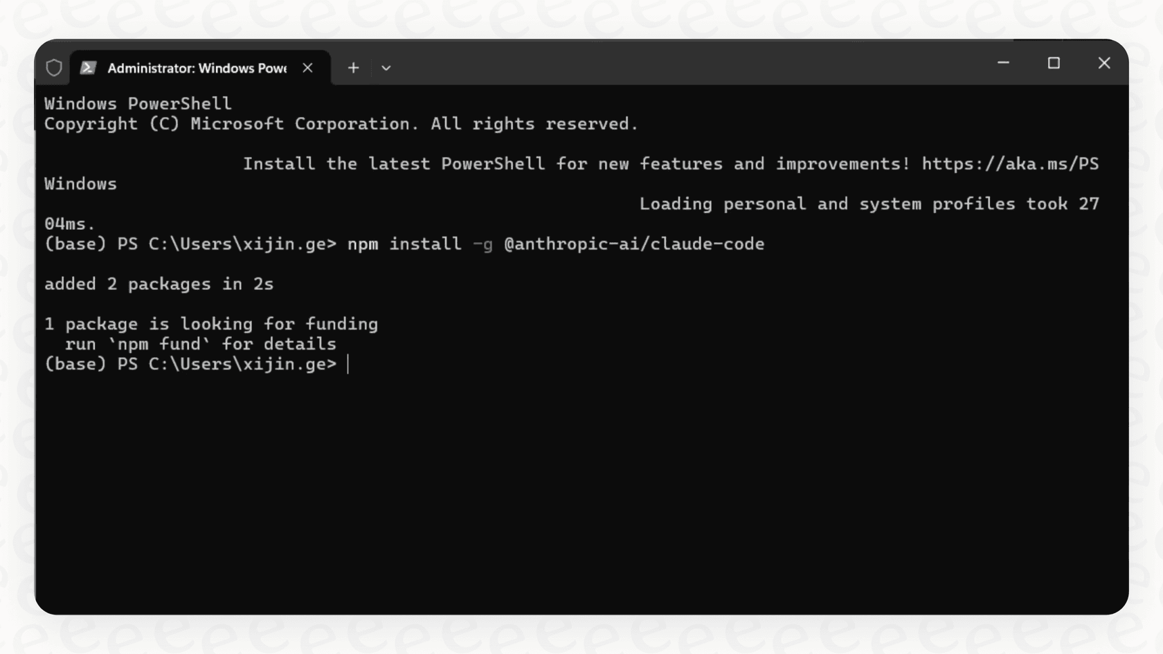 A terminal showing the successful installation of Claude Code via npm, a key step to deploy Claude Code.