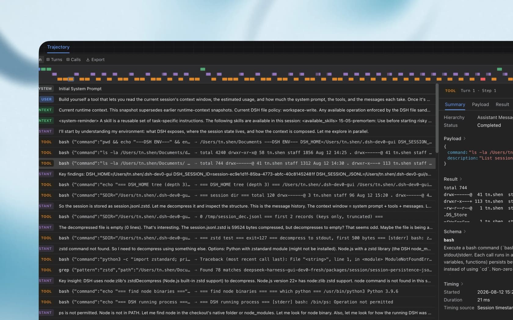 The DeepSeek Harness trajectory view, showing a timeline of tool calls with bash commands, assistant turns, and a side panel with payload, result, schema and timing details, as taken from DeepSeek