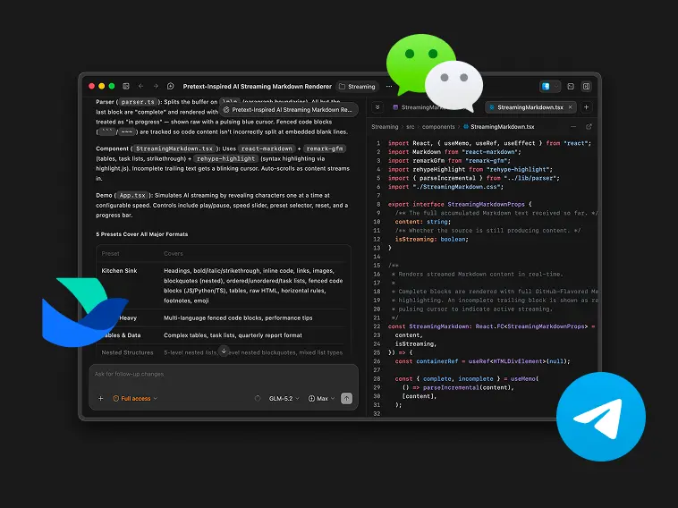 ZCode workspace with WeChat, Feishu, and Telegram icons around it, showing remote control of a coding task from chat apps, as taken from the ZCode homepage