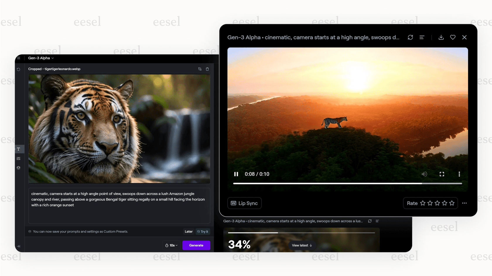 A look at the text-to-video interface for Runway, one of the leading Sora 2 alternatives for creators.