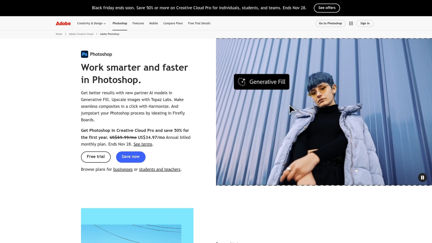 A screenshot of the Adobe Photoshop landing page, which integrates with Nano Banana Pro.