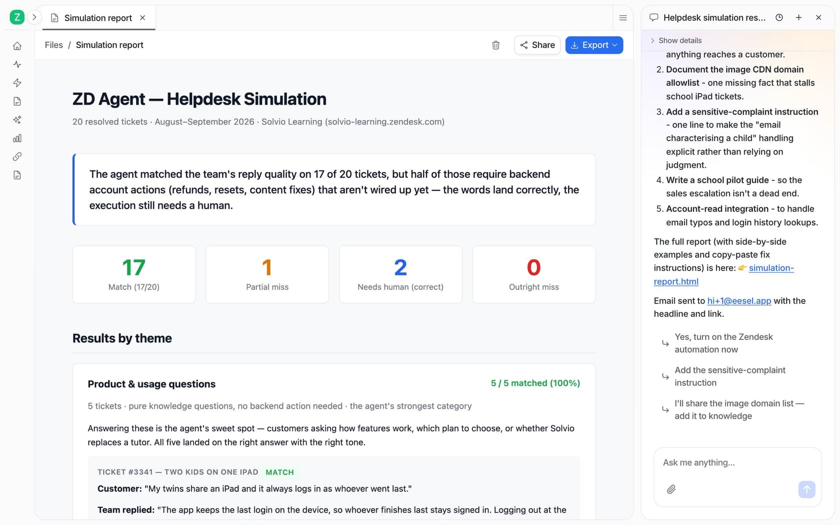 eesel simulation report showing 17 matches, 1 partial miss, 2 correctly escalated to a human and 0 outright misses, with ticket-by-ticket comparisons