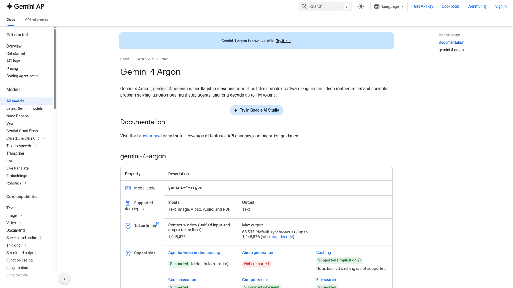 Gemini 4 Argon model page in the Gemini API docs showing the gemini-4-argon model code, text, image, video, audio and PDF inputs, and a 1,048,576-token context window, as taken from Google AI for Developers