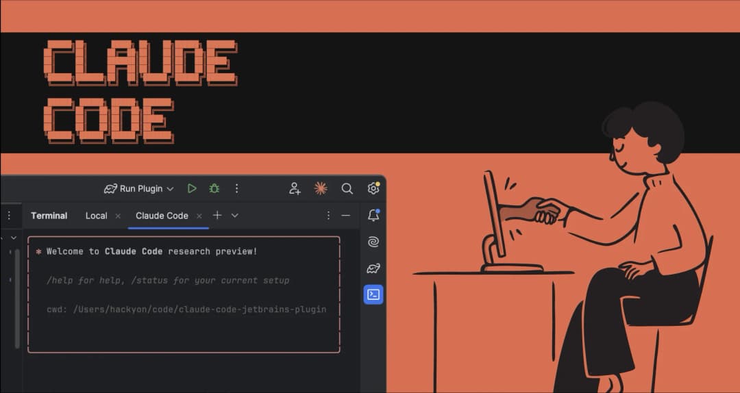 Claude Code lettering above a JetBrains-style IDE terminal and a person using a computer